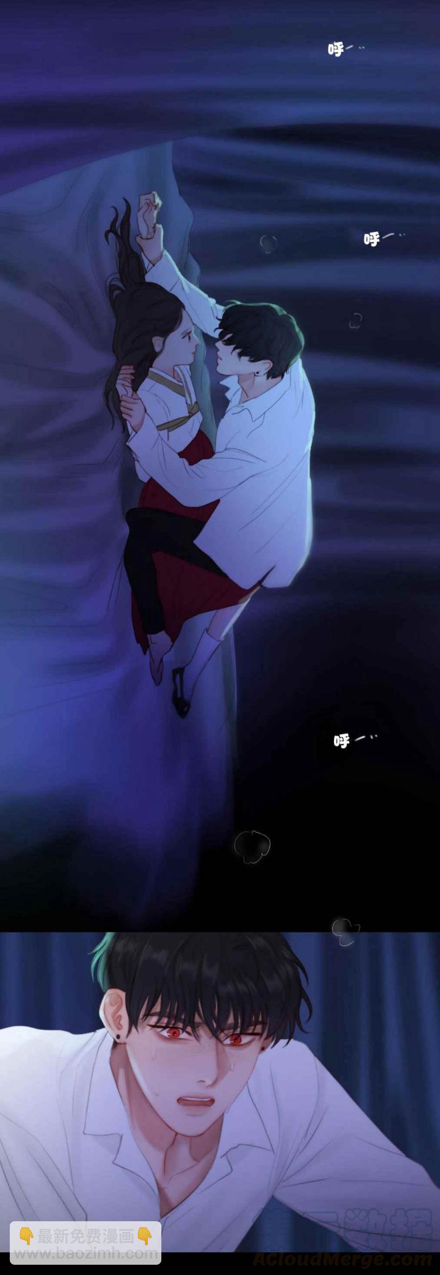 黑色冬季 - 第21話 - 1