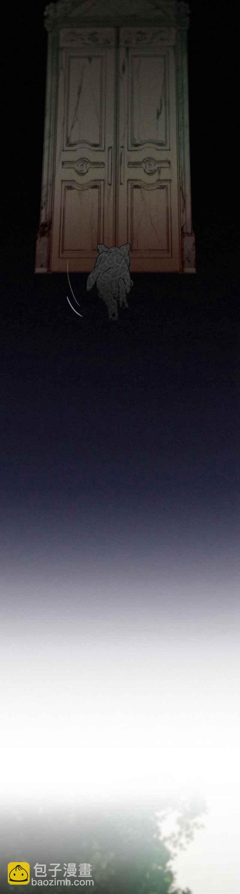 黑色冬季 - 第21話 - 6