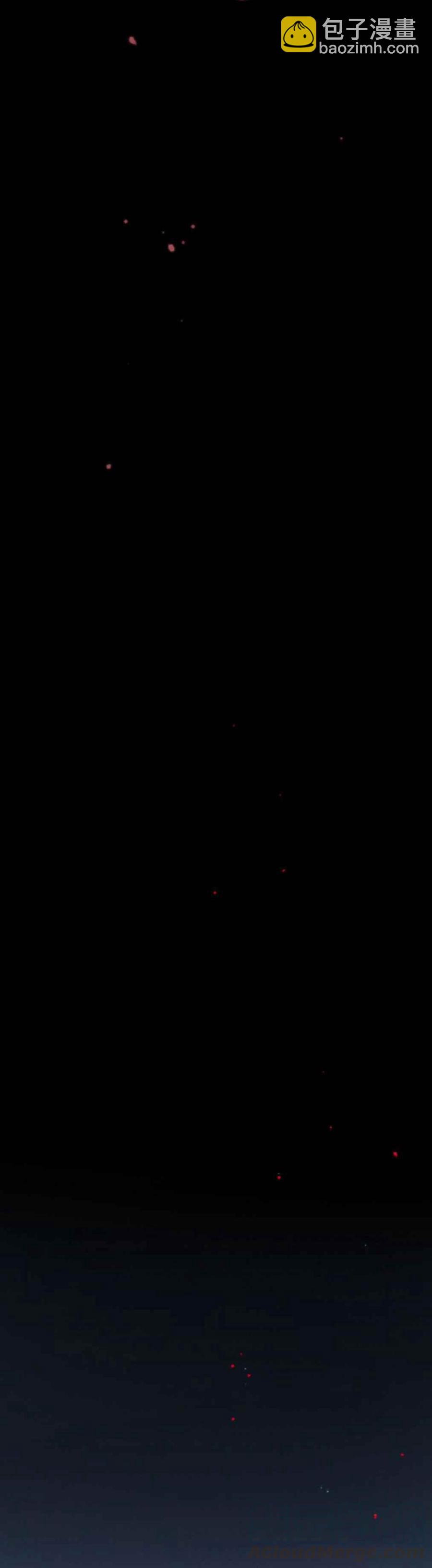 黑色冬季 - 第25話 對不起 - 1