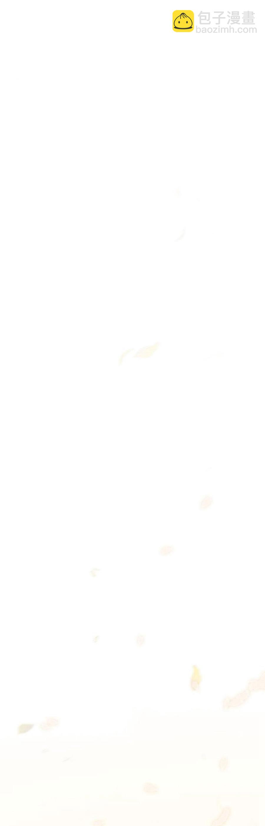 黑色冬季 - 第27話 永生詛咒 - 6