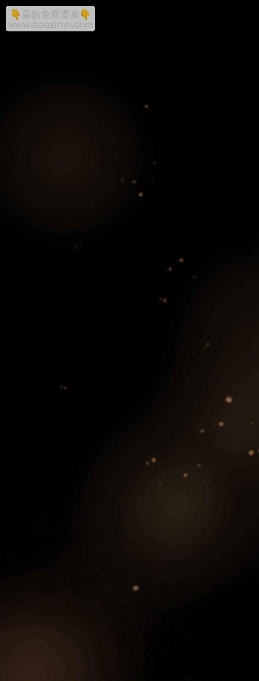 黑色冬季 - 第27話 永生詛咒 - 1