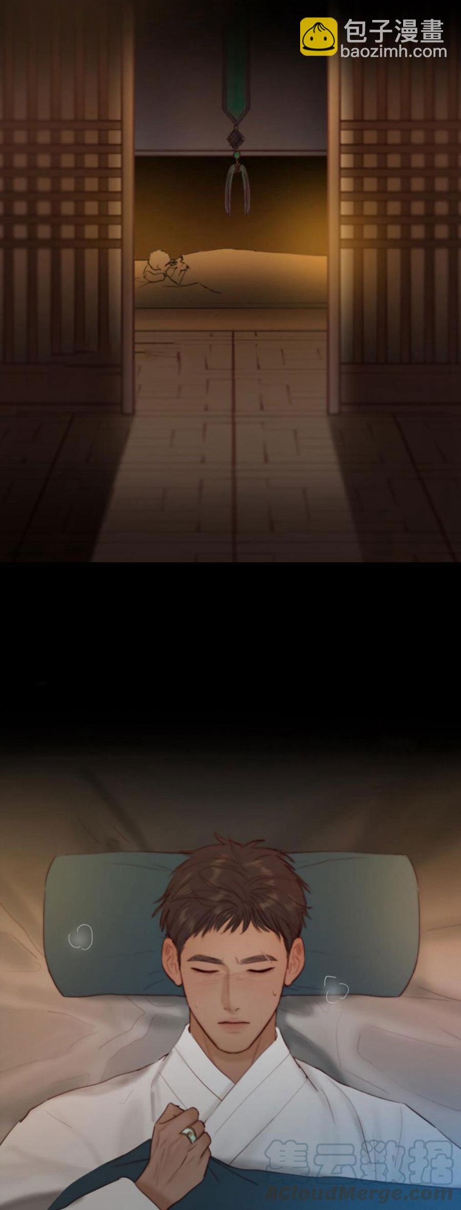 黑色冬季 - 第27話 永生詛咒 - 2