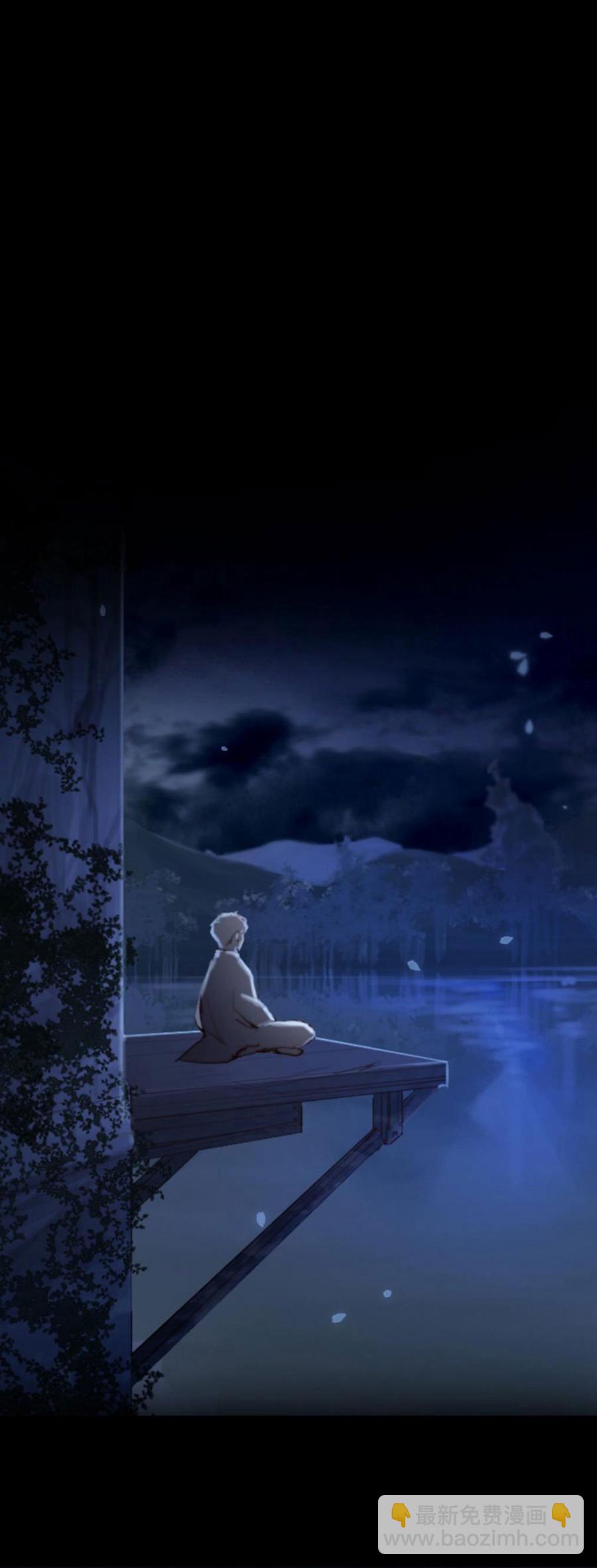 黑色冬季 - 第27話 永生詛咒 - 7