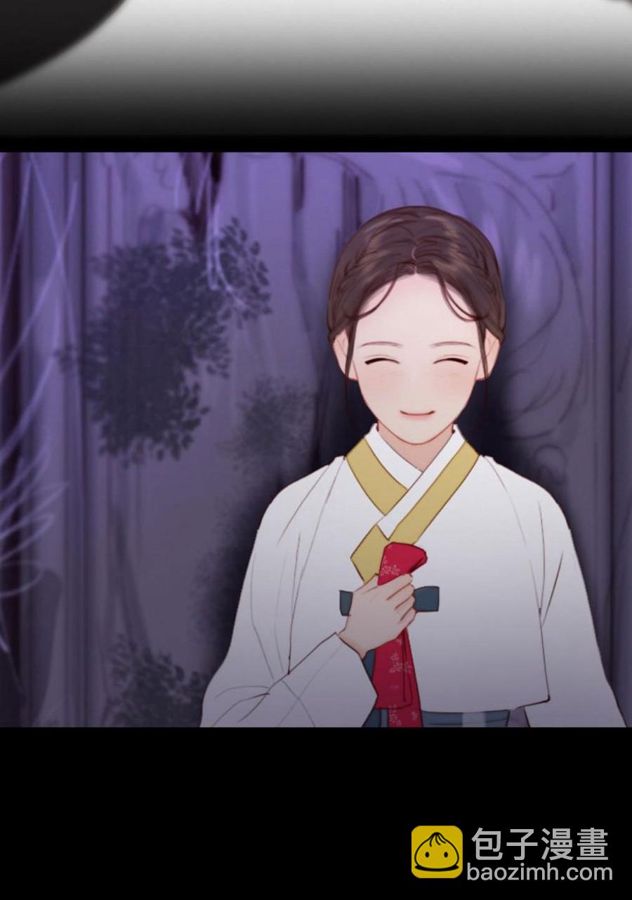 黑色冬季 - 第29話 陌生的月光-尋找記憶的方法(1/2) - 6