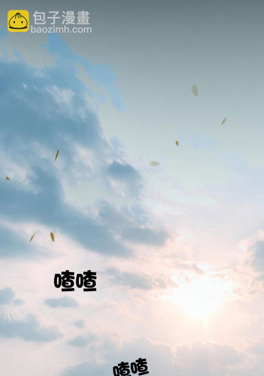 黑色冬季 - 第29話 陌生的月光-尋找記憶的方法(1/2) - 8