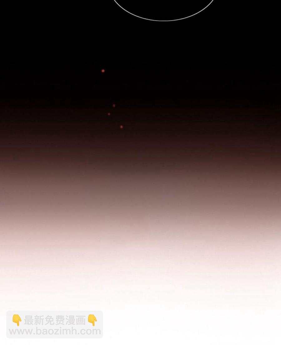 黑色冬季 - 第29話 陌生的月光-尋找記憶的方法(2/2) - 1