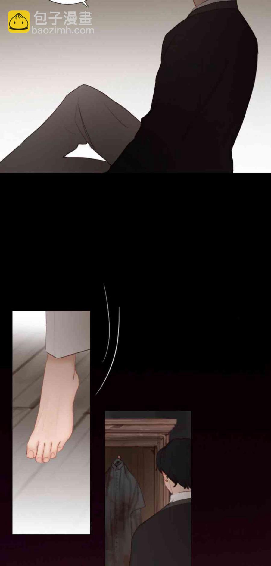 黑色冬季 - 第33話 恢復的記憶(1/2) - 2