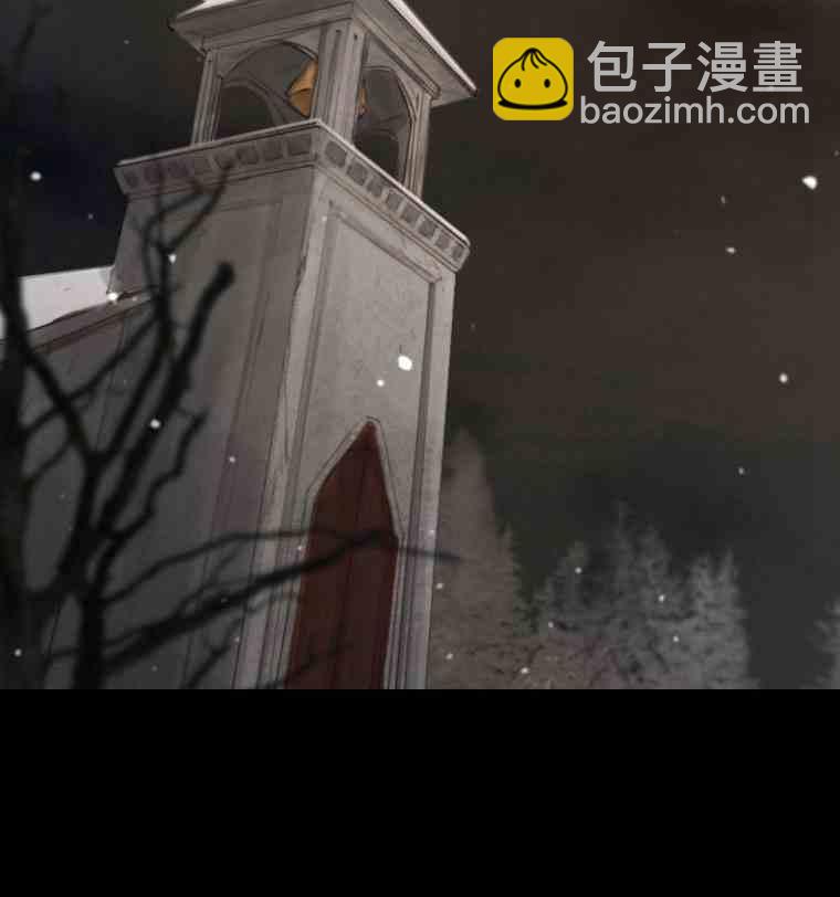 黑色冬季 - 第35話 乾枯的樹枝(1/2) - 6