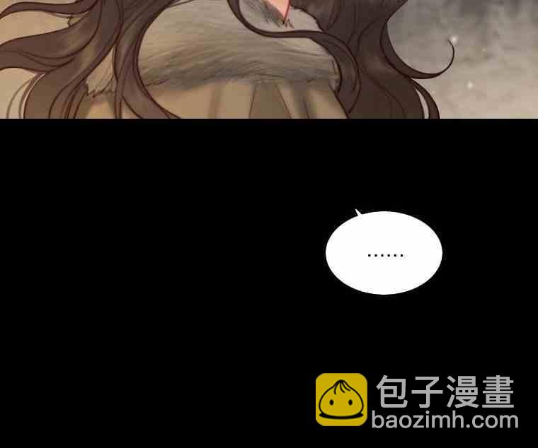 黑色冬季 - 第35話 乾枯的樹枝(1/2) - 8