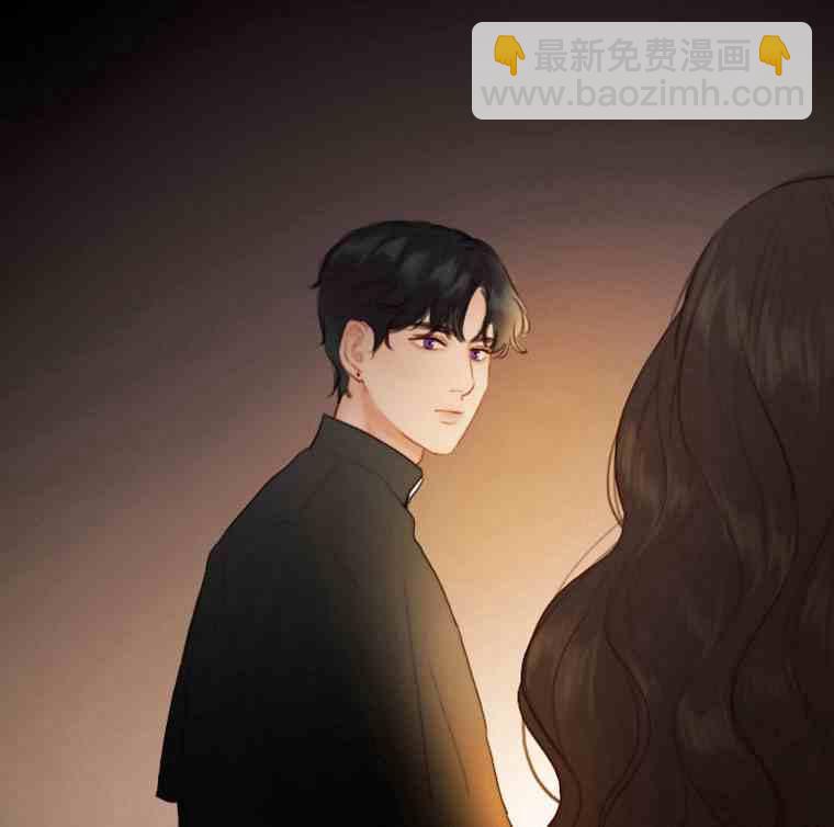 黑色冬季 - 第35話 乾枯的樹枝(2/2) - 6