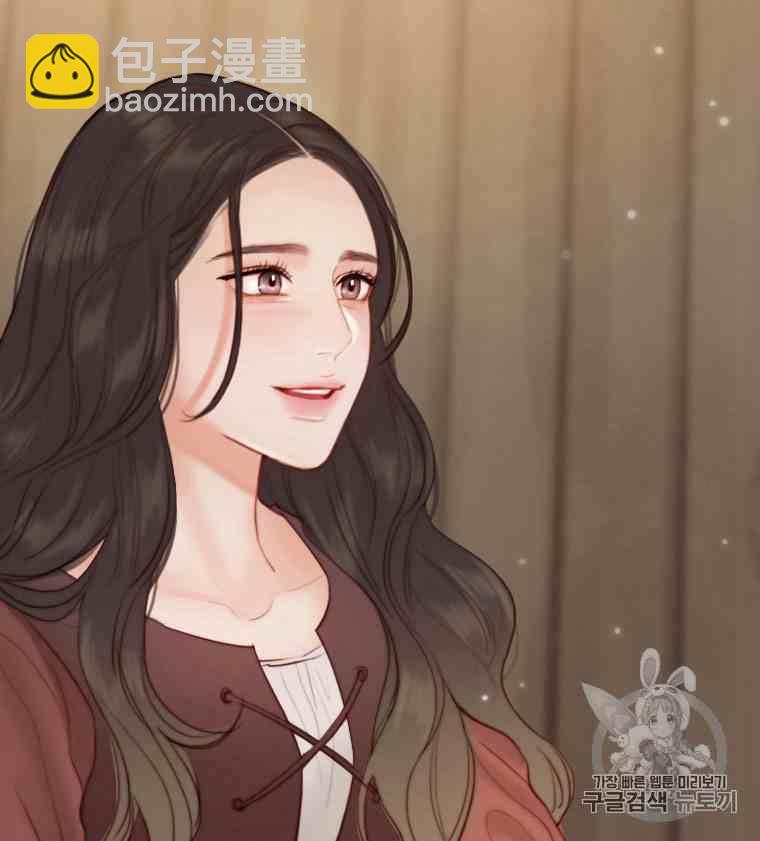 黑色冬季 - 第37話 假祭司(1/2) - 7