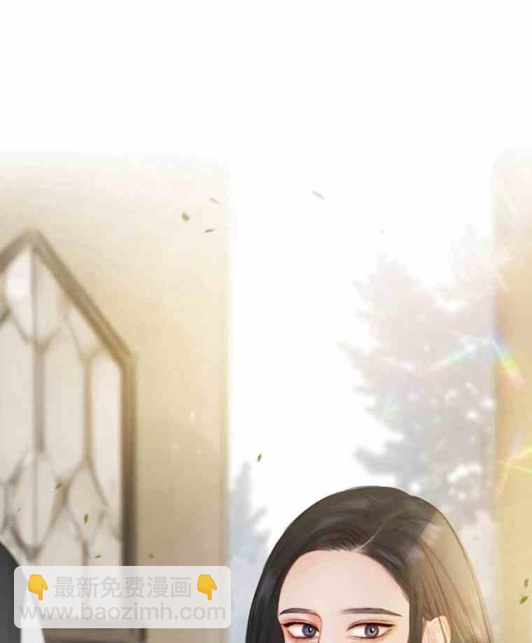 黑色冬季 - 第37話 假祭司(2/2) - 5