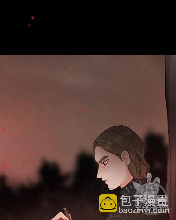 黑色冬季 - 第39話 莎拉，傑拉德（2）(2/2) - 1