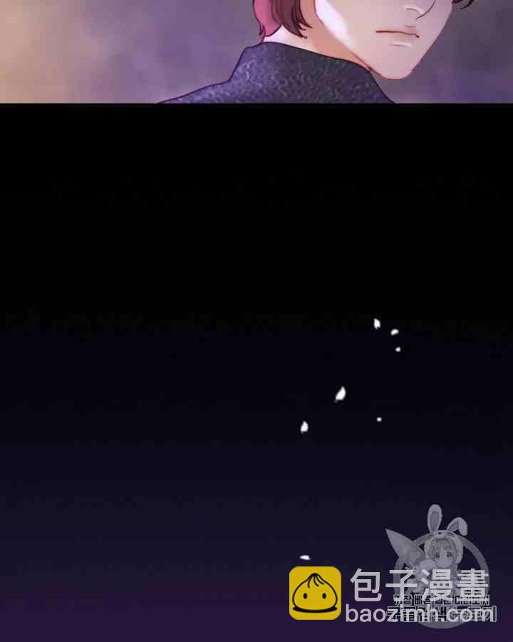 黑色冬季 - 第41話 莎拉·傑拉德（4）(1/2) - 3