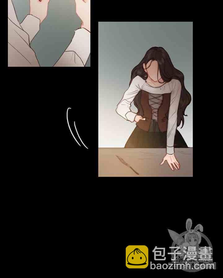 黑色冬季 - 第43話 危險和自救(1/2) - 3