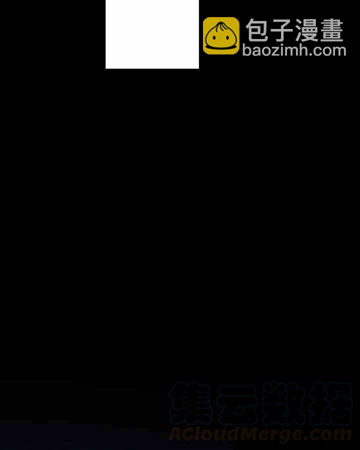 黑色冬季 - 第43話 危險和自救(1/2) - 5