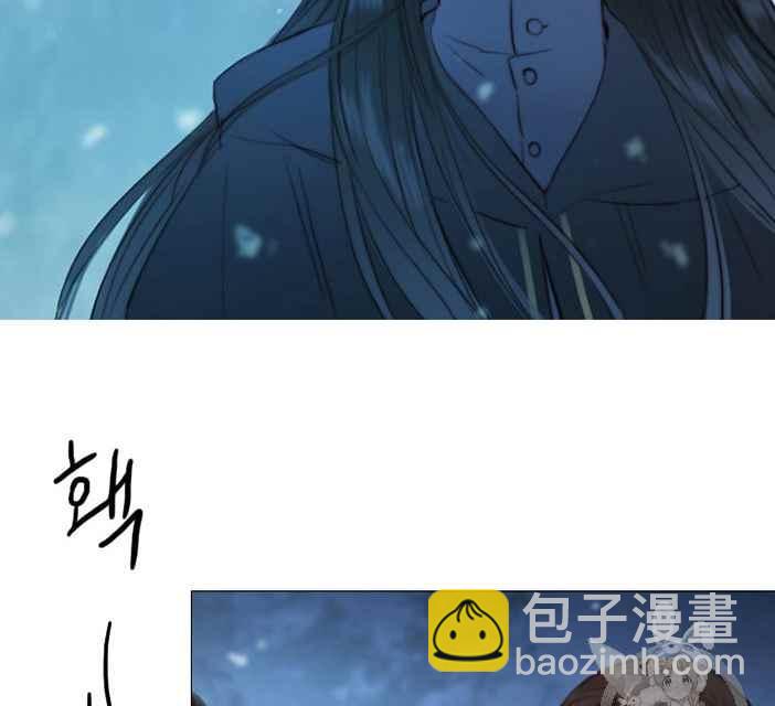 黑色冬季 - 第49話(1/2) - 1