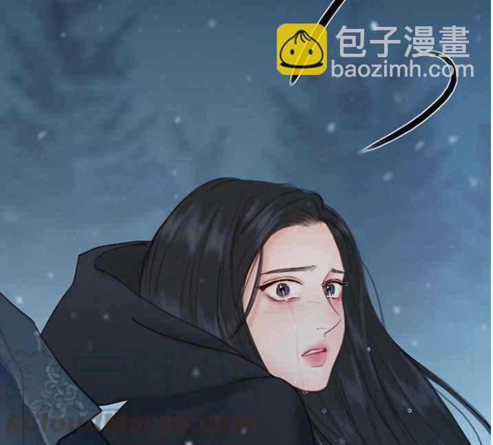 黑色冬季 - 第49話(2/2) - 2