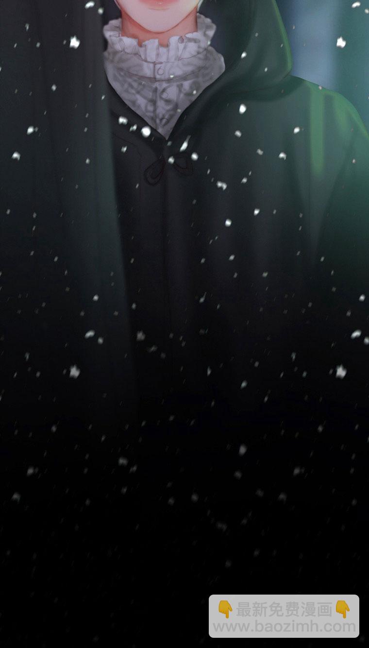 黑色冬季 - 第5話(2/2) - 2