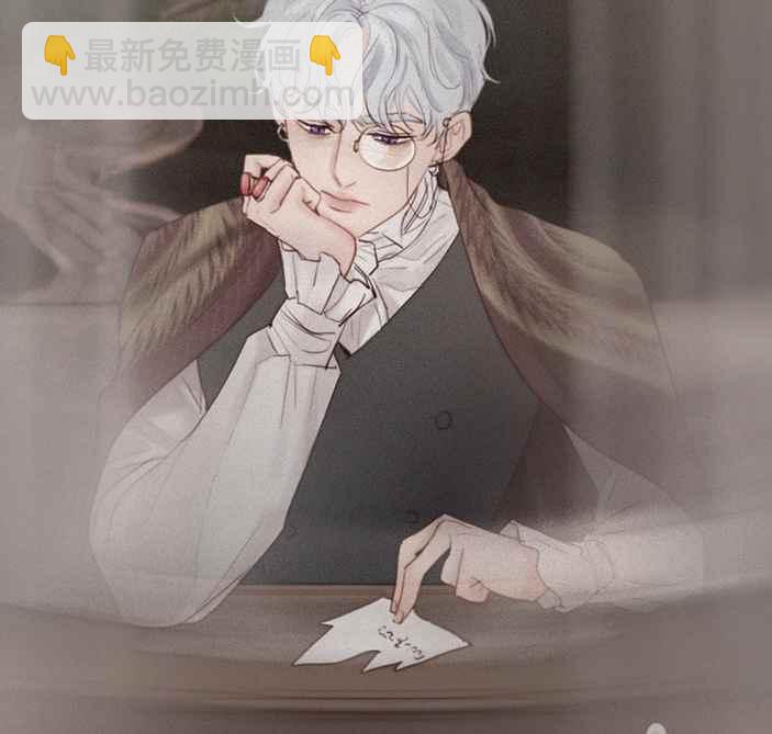 黑色冬季 - 第51話(2/2) - 1