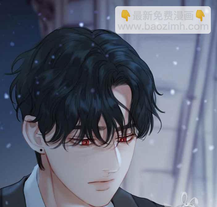 黑色冬季 - 第51話(2/2) - 6