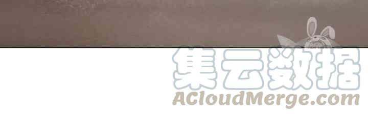 黑色冬季 - 第53話(1/2) - 5