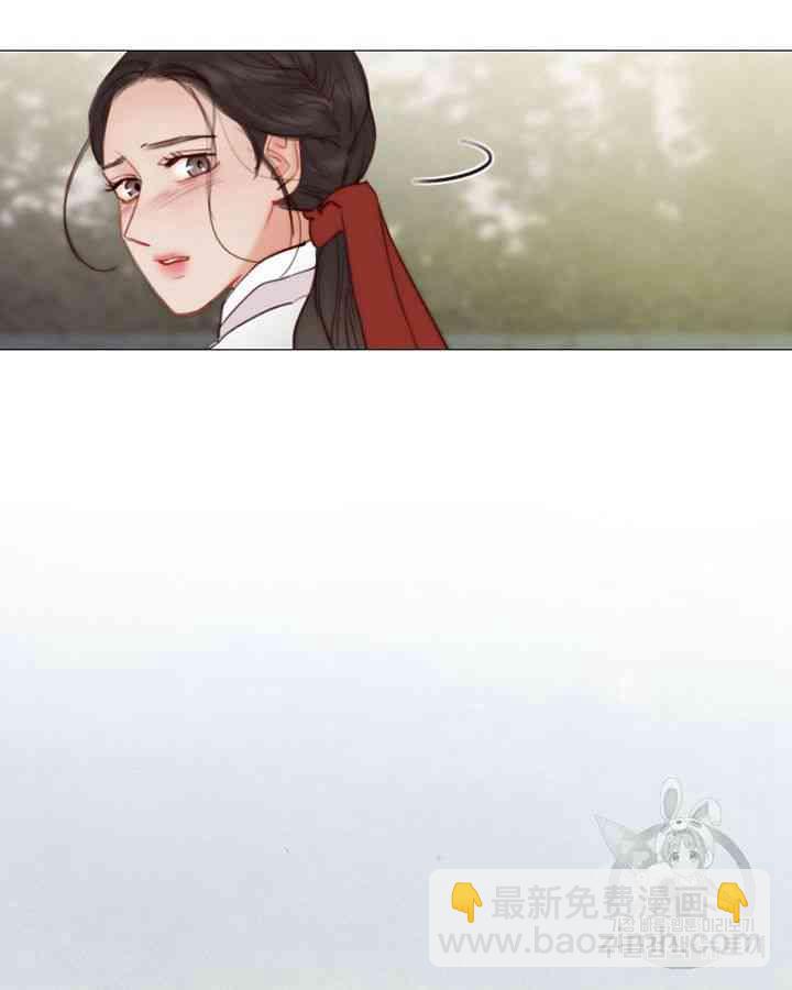 黑色冬季 - 第53話(1/2) - 7