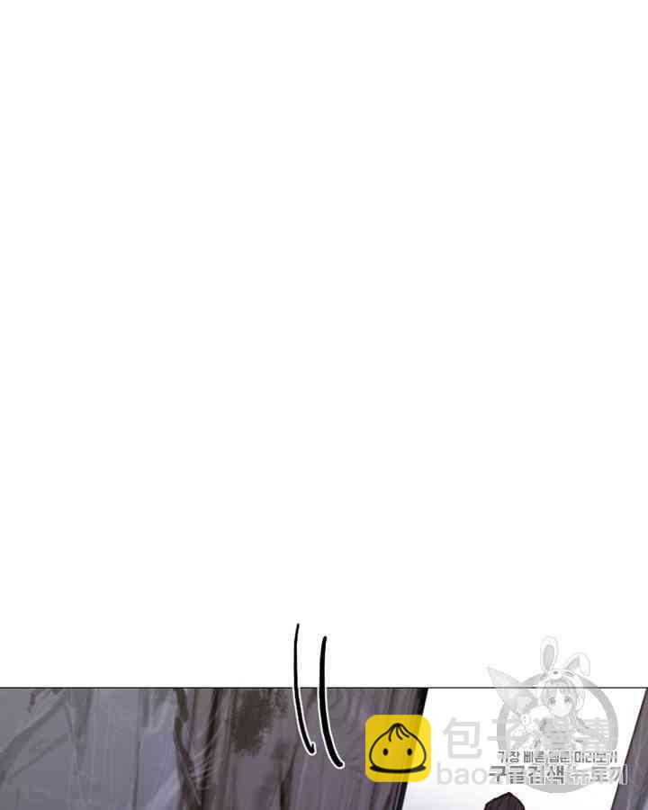 黑色冬季 - 第53話(1/2) - 2