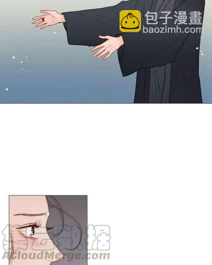 黑色冬季 - 第53話(1/2) - 1