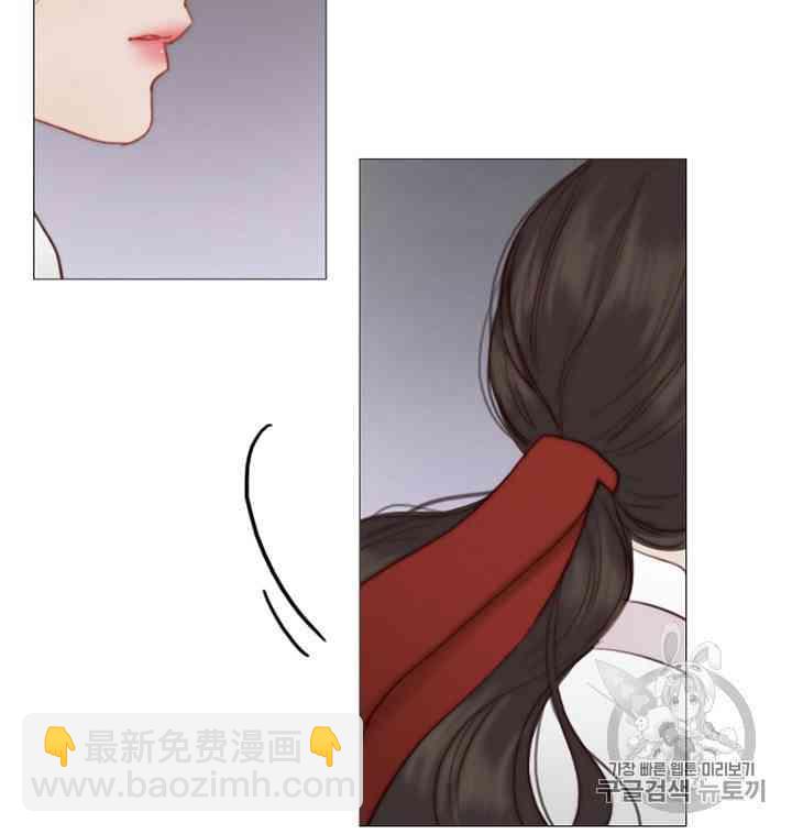 黑色冬季 - 第53話(1/2) - 2