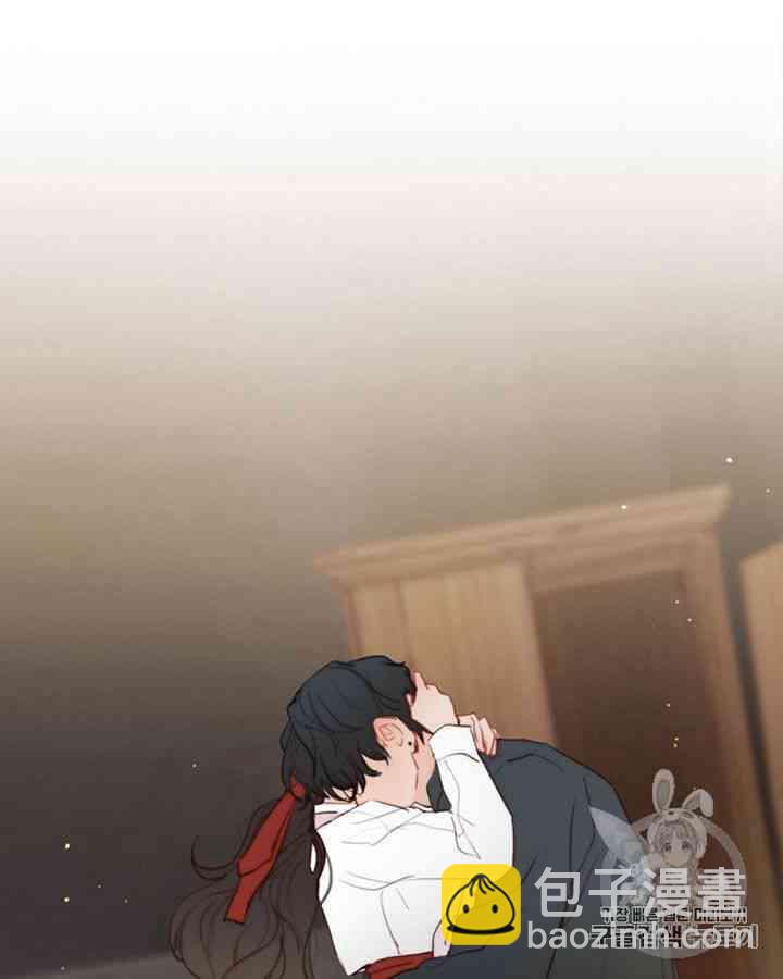 黑色冬季 - 第53話(1/2) - 3