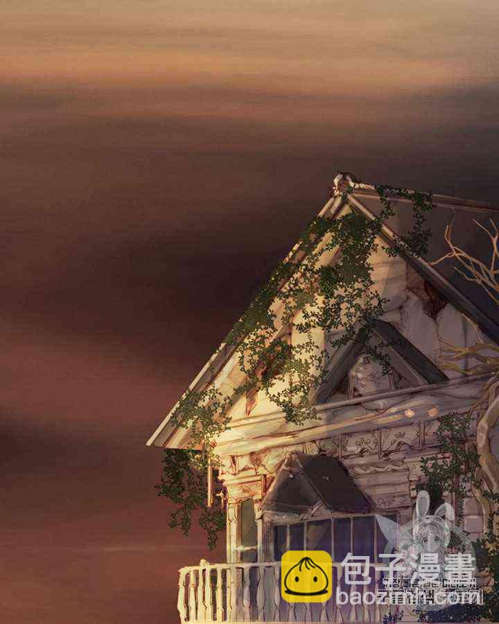 黑色冬季 - 第53話(1/2) - 7