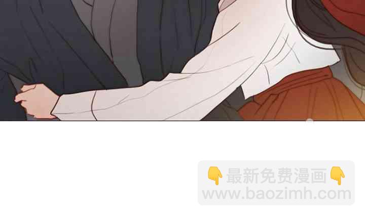 黑色冬季 - 第53話(1/2) - 8