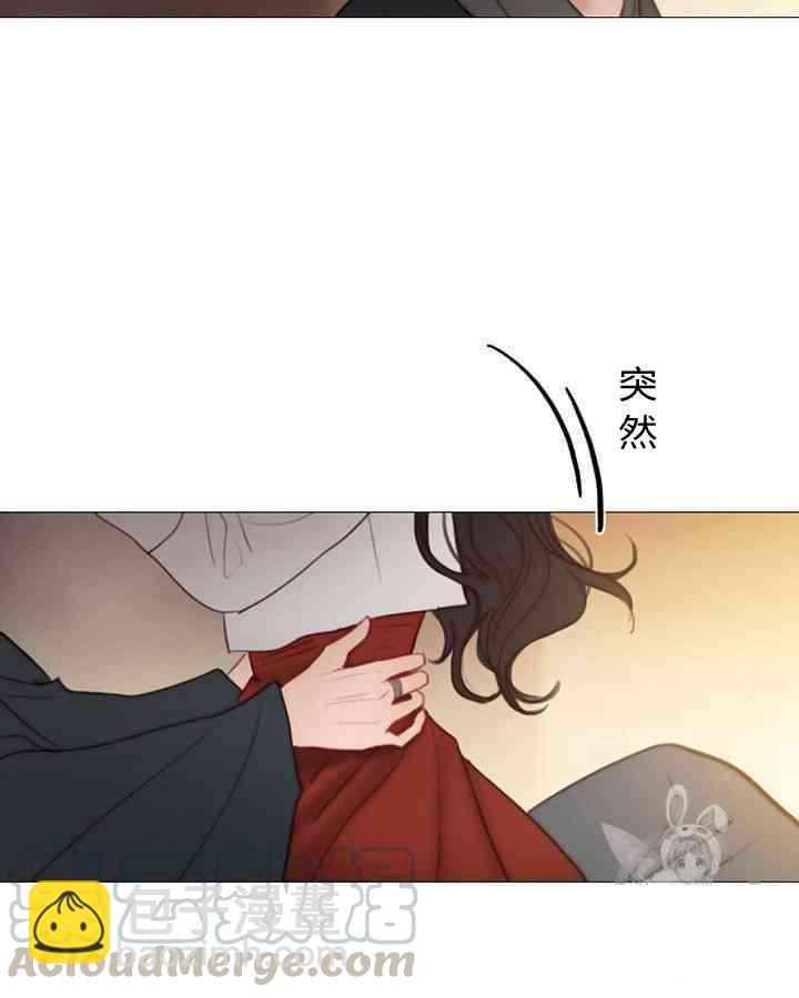 黑色冬季 - 第53話(2/2) - 7