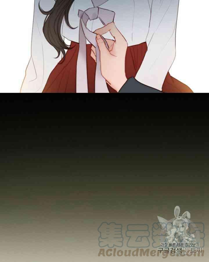 黑色冬季 - 第53話(2/2) - 2