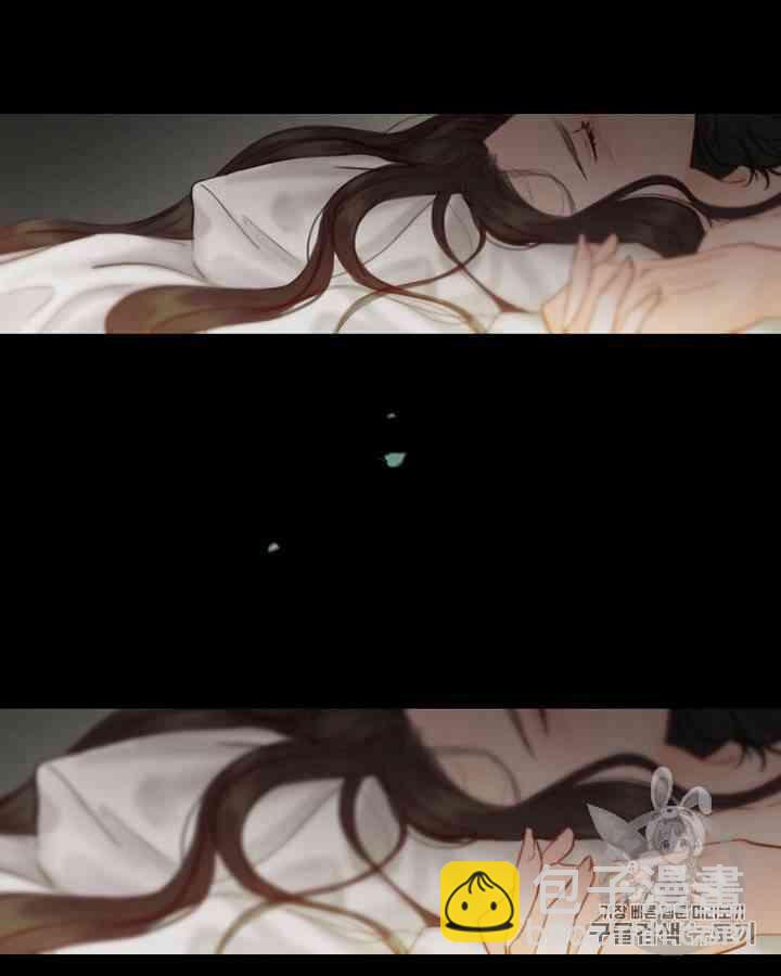 黑色冬季 - 第53話(2/2) - 3