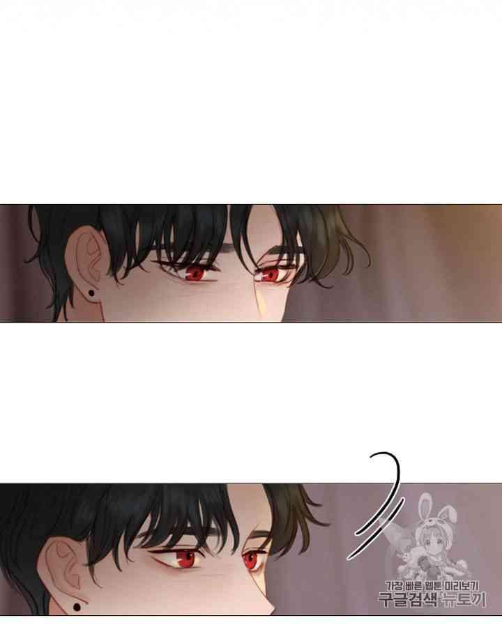 黑色冬季 - 第53話(2/2) - 7