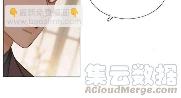 黑色冬季 - 第55話(1/2) - 5