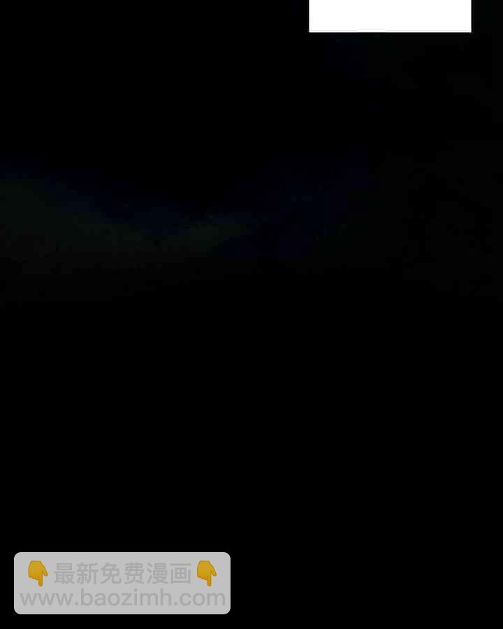 黑色冬季 - 第55話(2/2) - 1