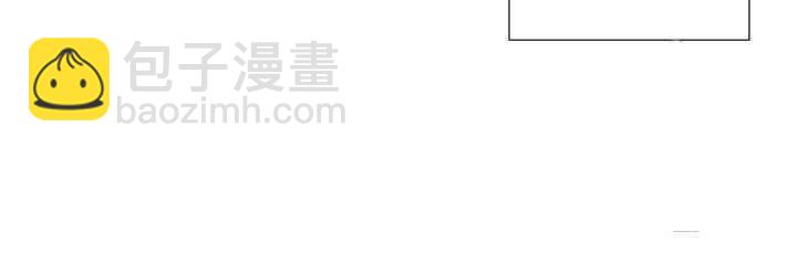 黑色冬季 - 第57話(1/2) - 4