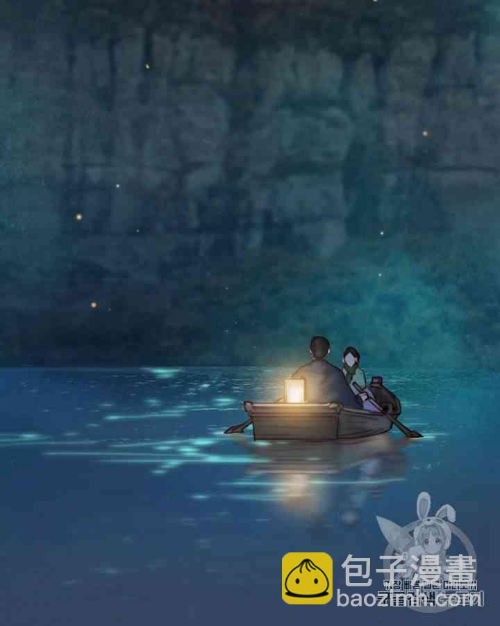 黑色冬季 - 第59話(2/3) - 8