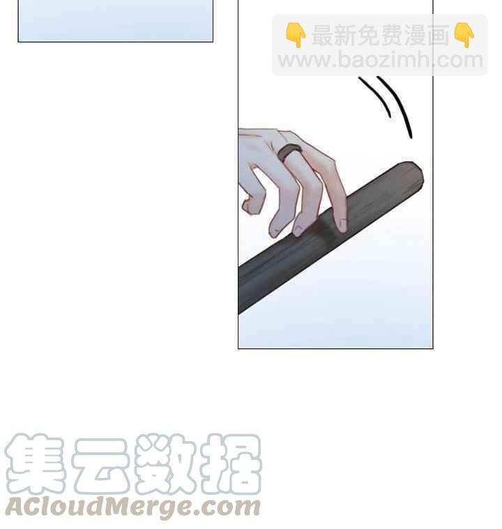 黑色冬季 - 第59話(2/3) - 5