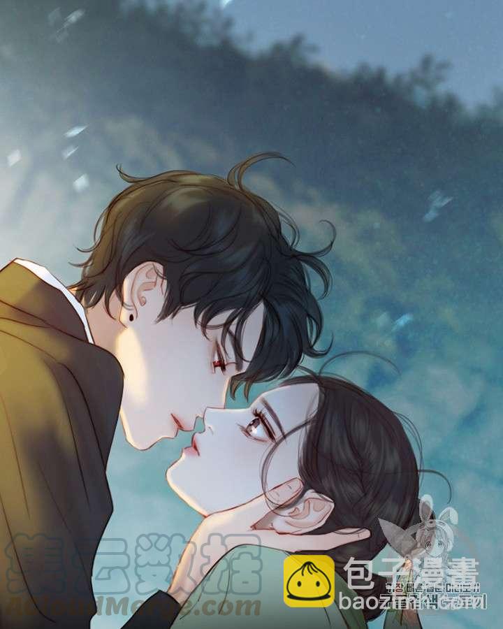 黑色冬季 - 第59話(2/3) - 2