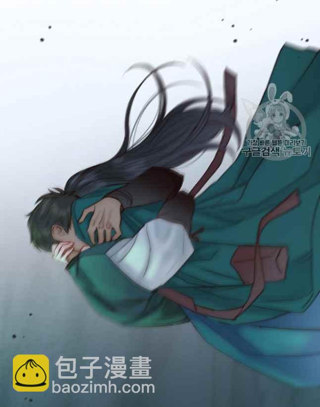 黑色冬季 - 第61話(1/2) - 4