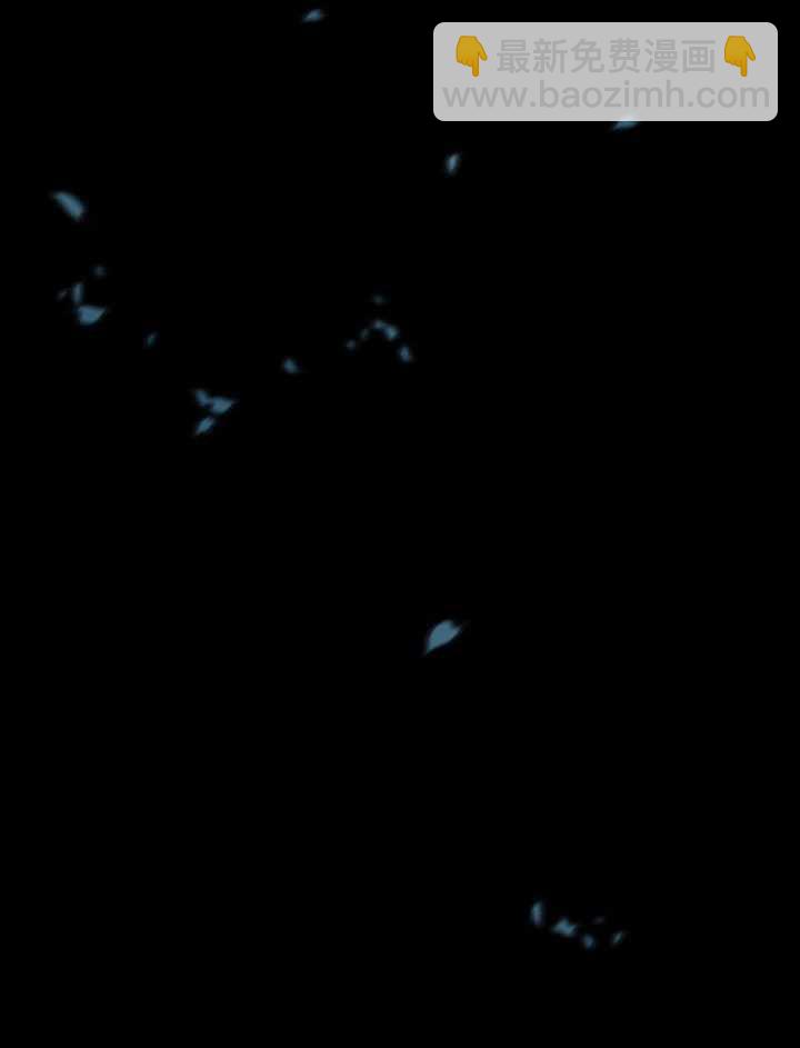 黑色冬季 - 第63話(2/3) - 1