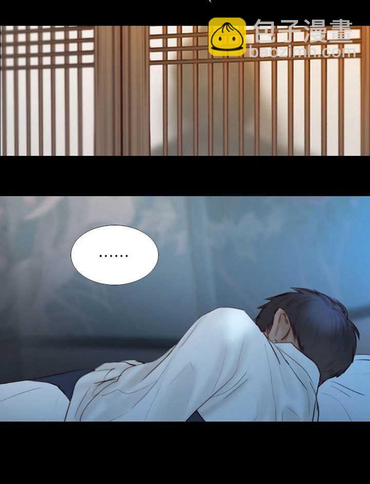 黑色冬季 - 第63話(2/3) - 4