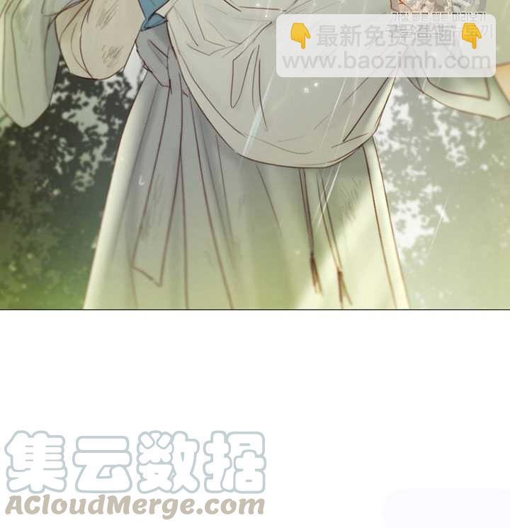 黑色冬季 - 第67話(3/3) - 1