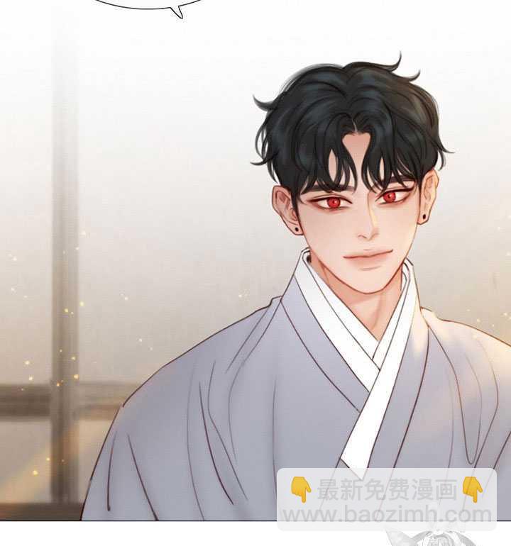 黑色冬季 - 第67話(1/3) - 3