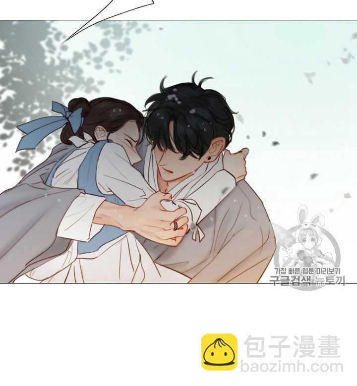 黑色冬季 - 第67話(2/3) - 5