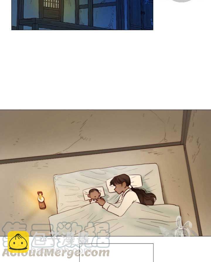 黑色冬季 - 第71話(2/2) - 6